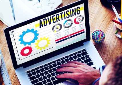 Publicidad